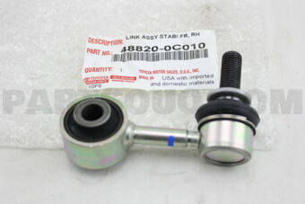 488200C010 LINK ASSY, FRONT STABILIZER, RH