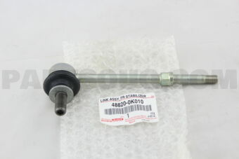 488200K010 LINK ASSY, FRONT STABILIZER, RH/LH