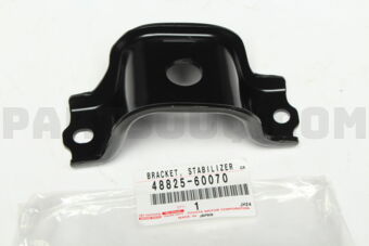 4882560070 BRACKET, REAR STABILIZER END