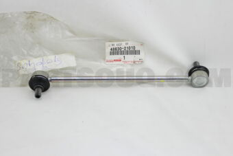 4883021010 LINK ASSY, REAR STABILIZER, RH/LH