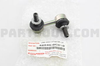 488400C010 LINK ASSY, REAR STABILIZER, LH