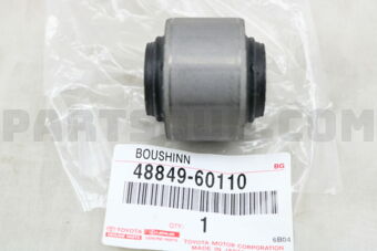 4884960110 BUSH, FRONT STABILIZER LINK, RH/LH
