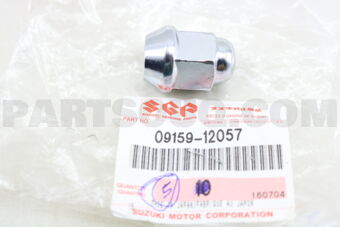 4914160010 Toyota ACCUMULATOR, FRONT SUSPENSION CONTROL