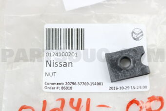 4914160010 Toyota ACCUMULATOR, FRONT SUSPENSION CONTROL