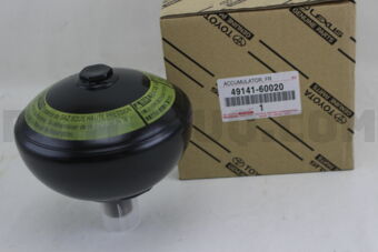 4914160020 ACCUMULATOR, FRONT SUSPENSION CONT