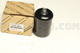 4914760010 ACCUMULATOR, FRONT SUSPENSION CONT