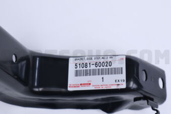 5108160020 Toyota STAY SUB-ASSY  SIDE