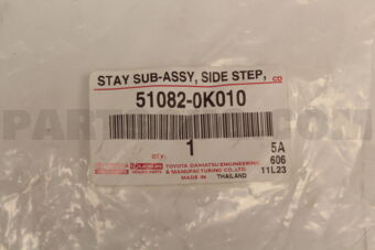 510820K010 Toyota STAY SUB-ASSY, SIDE STEP, NO.1 LH
