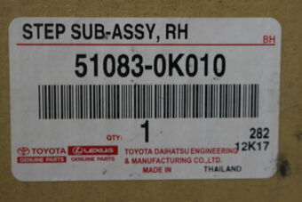 510830K010 STEP SUB-ASSY, RH