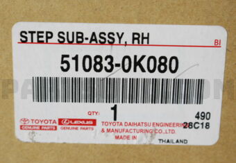 510830K080 STEP SUB-ASSY, RH