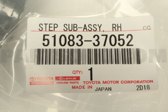 5108337052 Toyota STEP SUB-ASSY, RH