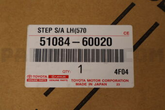 5108460020 Toyota STEP SUB-ASSY, LH