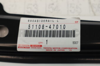 5110847010 Toyota REINFORCEMENT
