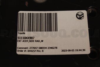51110KK907 Toyota EXT ASSY,SIDE RAIL,W