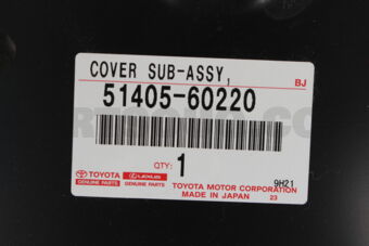 5140560220 COVER SUB-ASSY, ENGINE UNDER, NO.1