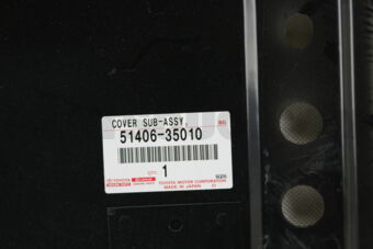 5140635010 COVER SUB-ASSY, ENGINE UNDER, NO.2