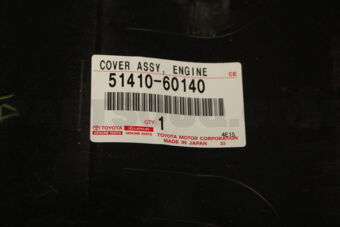 5141060140 COVER ASSY  ENGINE