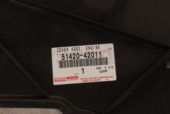 5142042011 COVER ASSY  ENGINE