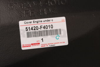 51420F4010 COVER ASSY, ENGINE