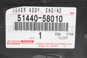 5144058010 Toyota COVER, ENGINE UNDER, NO.1