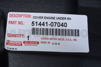 5144107040 COVER, ENGINE UNDER