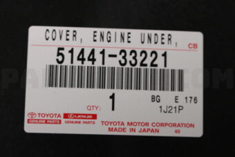 5144133221 COVER, ENGINE UNDER