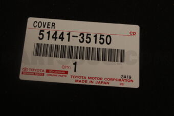 5144135150 COVER SUB-ASSY, ENGINE UNDER, NO.1