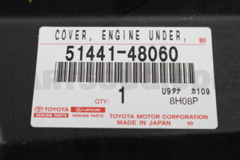 5144148060 COVER, ENGINE UNDER, NO.1