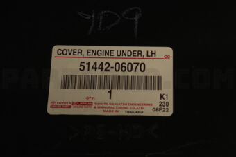 5144206070 COVER, ENGINE UNDER, LH