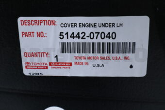 5144207040 Toyota COVER, ENGINE UNDER