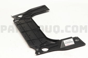 5144230181 COVER, ENGINE UNDER, NO.2