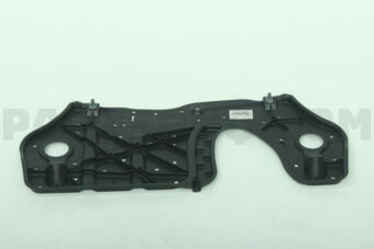 5144248060 COVER  ENGINE UNDER