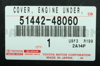 5144248060 COVER  ENGINE UNDER