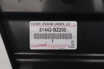 51442BZ200 COVER, ENGINE UNDER