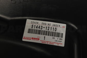 5144312110 COVER  ENGINE UNDER