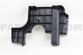 5144330141 COVER, ENGINE UNDER, REAR RH