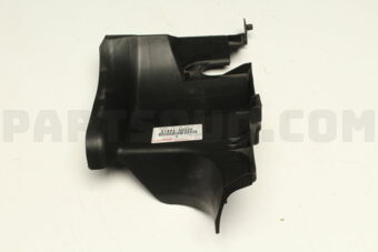 5144450030 COVER, ENGINE UNDER, REAR LH
