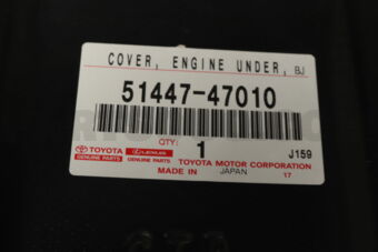 5144747010 COVER, ENGINE UNDER