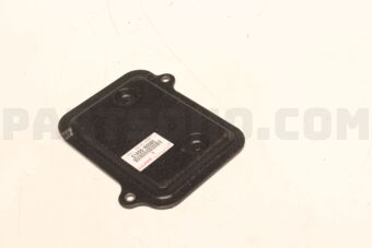 5145660080 SEAL, ENGINE UNDER COVER, REAR