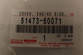 5147360071 COVER, ENGINE SIDE