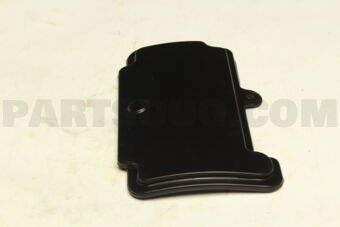 51473BZ020 COVER, ENGINE UNDER