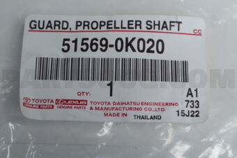 515690K020 GUARD, PROPELLER SHA