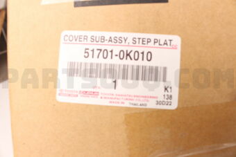 517010K010 COVER SUB-ASSY  STEP