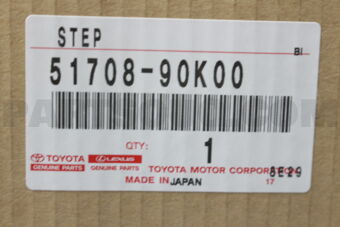 5170890K00 STEP SUB-ASSY, LH