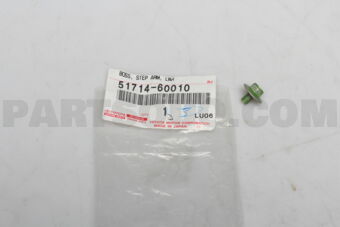 5171460010 BOSS, STEP ARM, LOWER