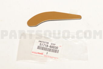 5171960030 PROTECTOR, STEP COVER, LH