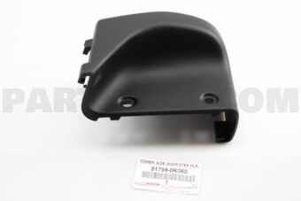 517590K060 COVER, STEP PLATE, LH