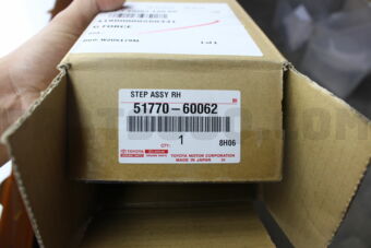 5177060062 STEP SUB-ASSY, RH