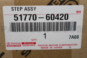 5177060420 STEP ASSY  RH