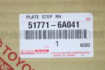 517716A041 PLATE, STEP, RH